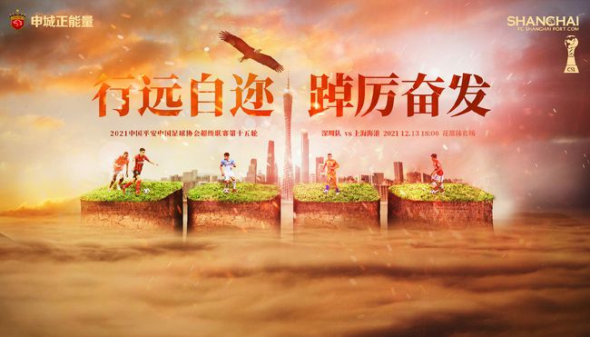 微星软件
